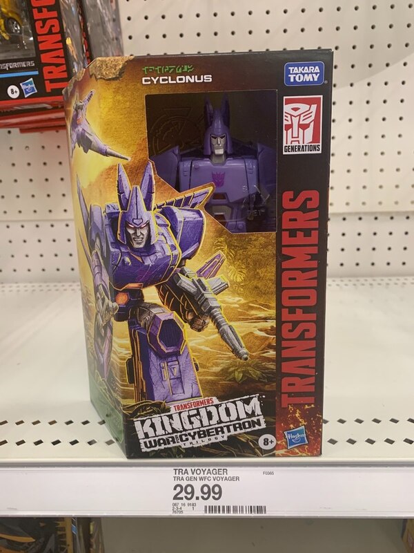 Sighting   Kingdom Cyclonus At Target In Greater Houston Area  (1 of 5)